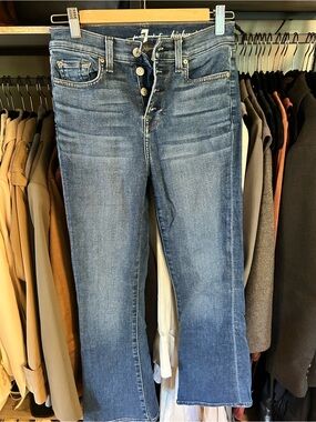 7 For All Mankind Women's High-Rise Faded Blue Button-Fly Jeans